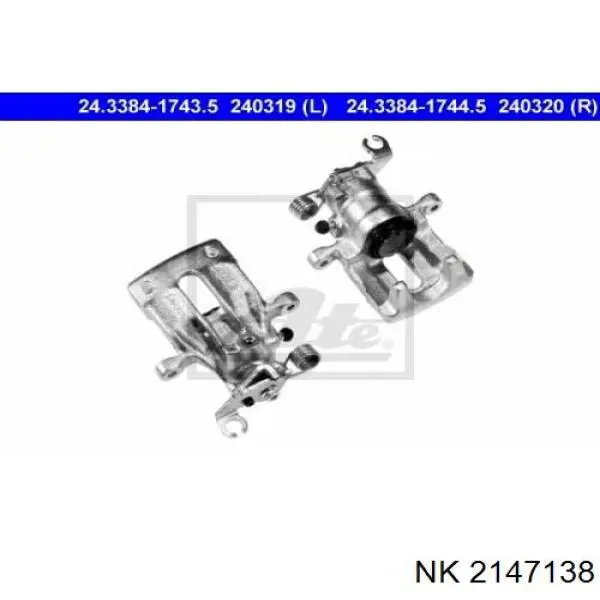 Суппорт задний правый 2147138 NK