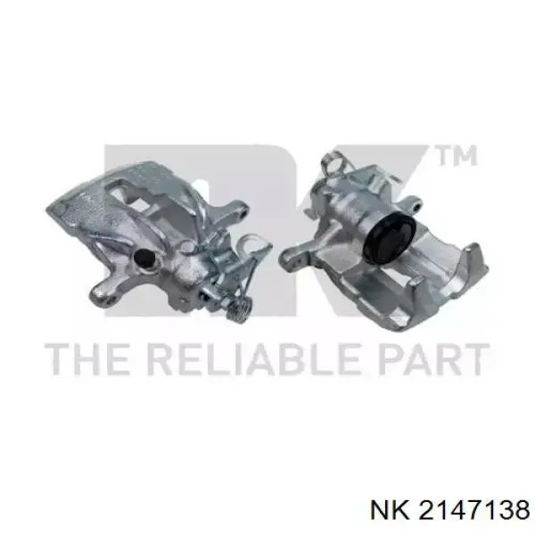 Задний правый суппорт NK 2147138