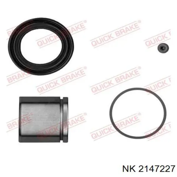 Супорт тормзной NK 2147227 цена, от 69.55 USD
