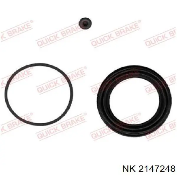 Тормозной суппорт NK 2147248 цена, от 36.74 USD