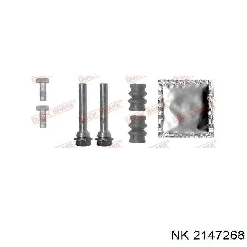 2147268 NK Суппорт тормозной задний правый