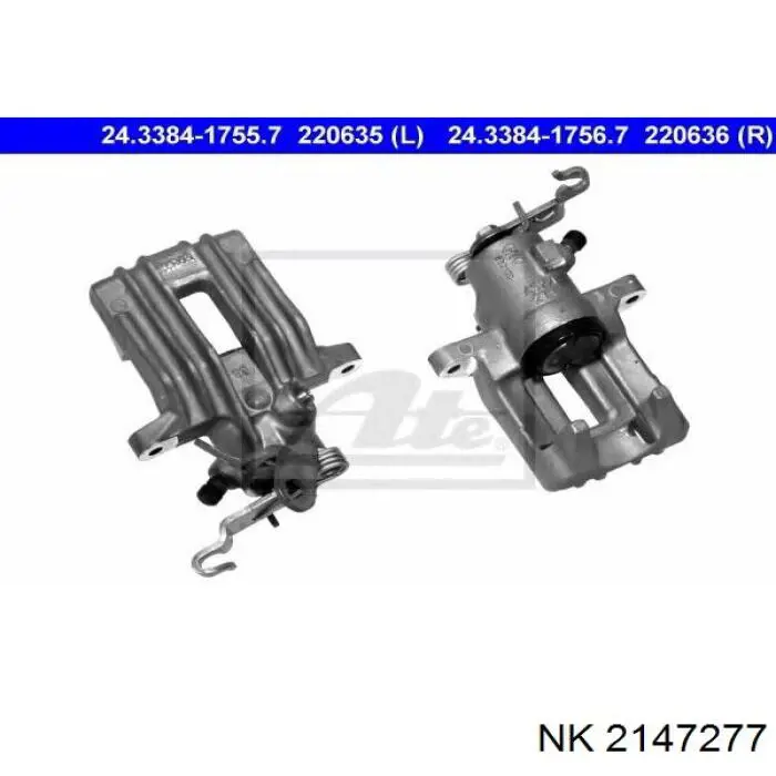 Задний левый суппорт NK 2147277 цена, от 59.33 USD