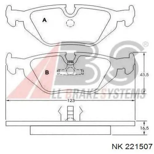 Купить 221507 NK Колодки тормозные задние, дисковые