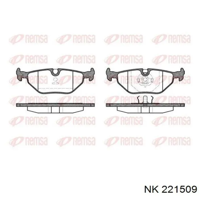Колодки дисковые  NK 221509 цена, от 13.43 USD