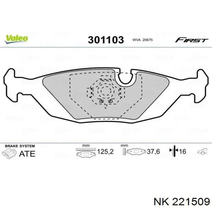 Купить 221509 NK Колодки тормозные задние, дисковые