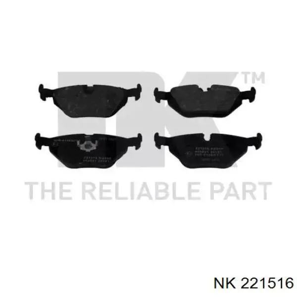 Купить 221516 NK Колодки тормозные задние, дисковые