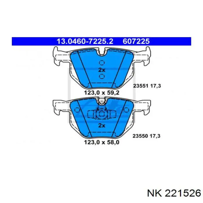 221526 NK Колодки тормозные дисковые комплект