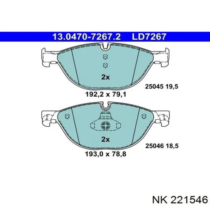Колодки NK 221546 цена, от 74.69 USD