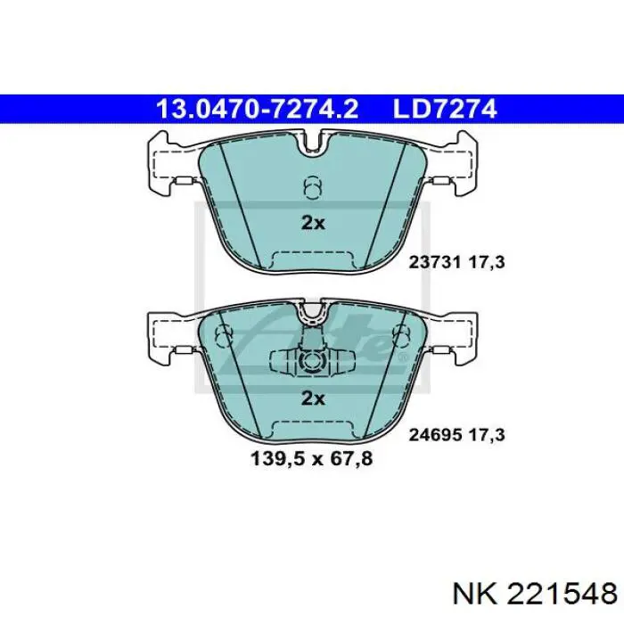 Колодки дисковые  NK 221548 цена, от 37.11 USD