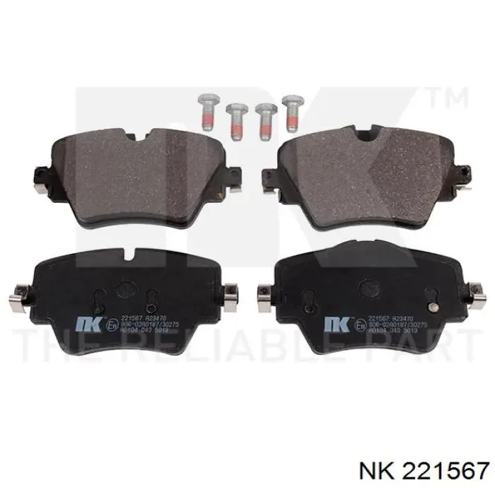 Купить 221567 NK Колодки тормозные