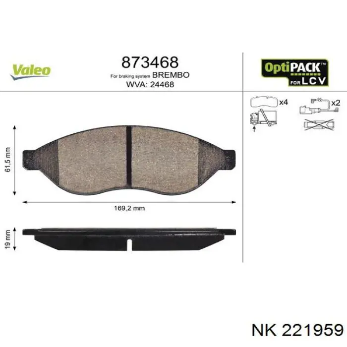 Колодки NK 221959 цена, от 27.30 USD