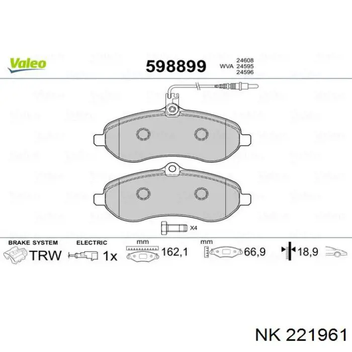 Колодки NK 221961 цена, от 21.40 USD