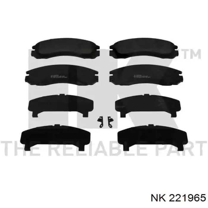 221965 NK колодки тормозные передние дисковые