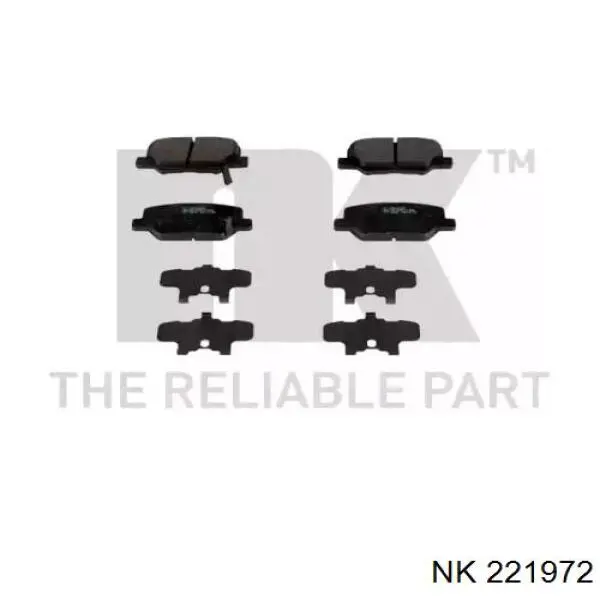 Колодки дисковые  NK 221972 цена, от 14.62 USD