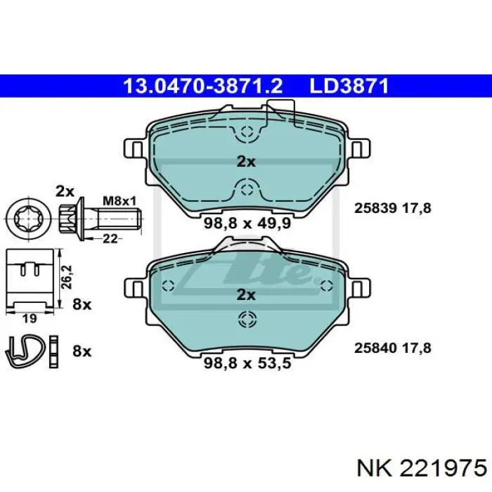 Колодки дисковые  NK 221975 цена, от 25.34 USD