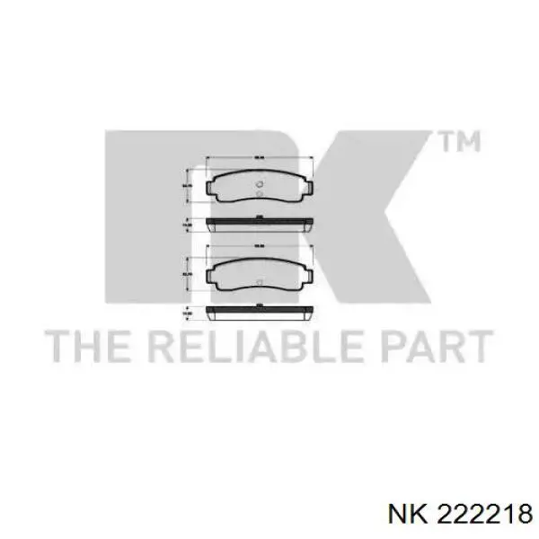 222218 NK колодки тормозные задние дисковые