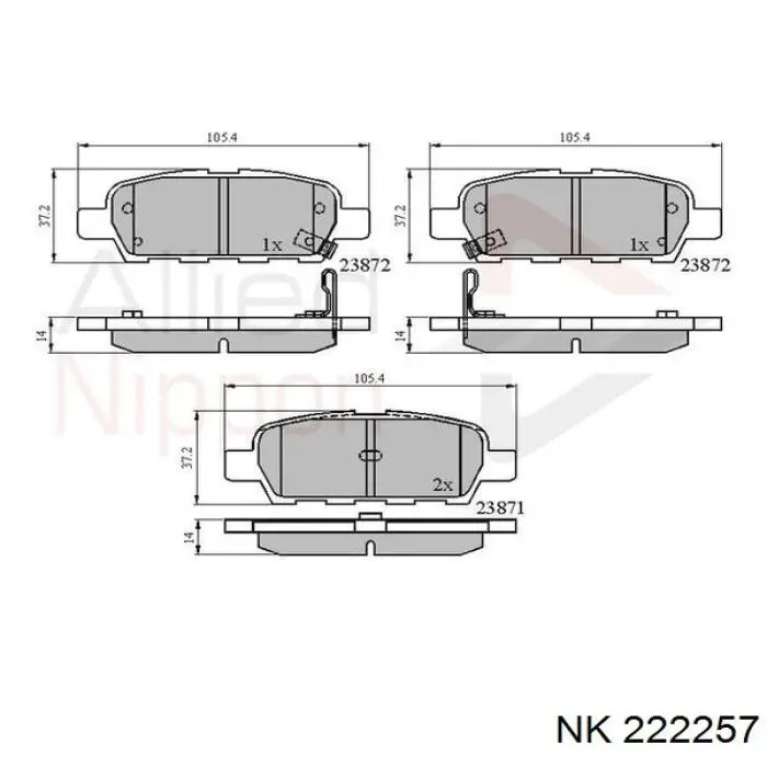 Купить 222257 NK Колодки тормозные задние, дисковые