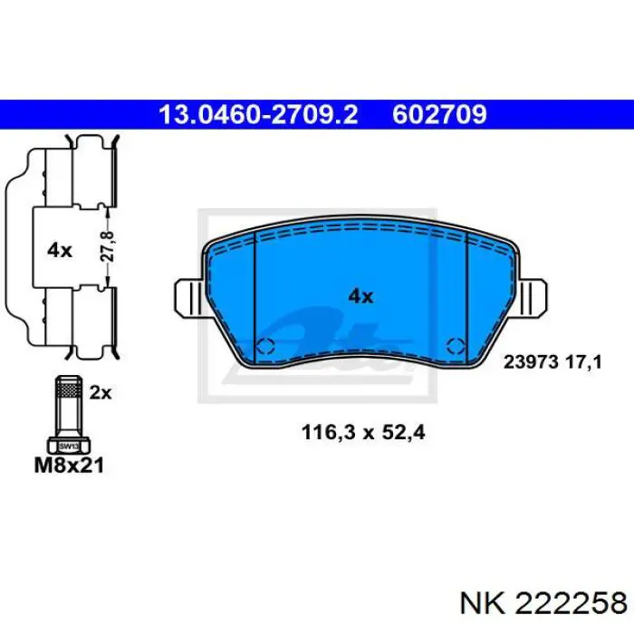 Колодки NK 222258 цена, от 23.33 USD