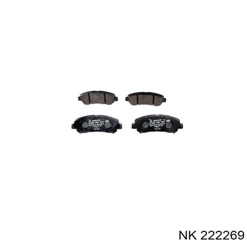 Купить 222269 NK Колодки тормозные
