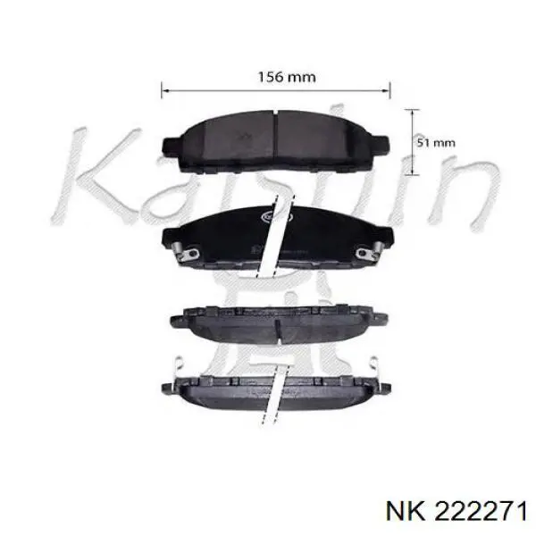 Передние тормозные колодки 222271 NK