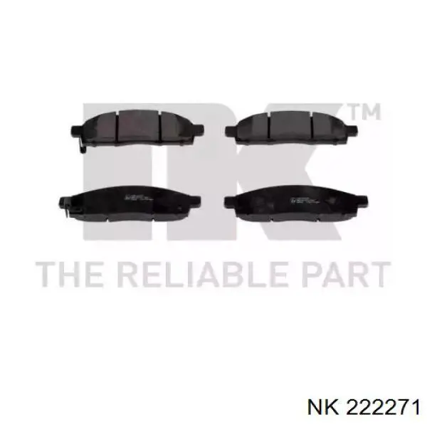 222271 NK Колодки передние