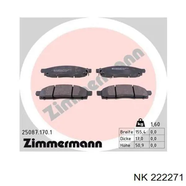 Купить 222271 NK Колодки тормозные