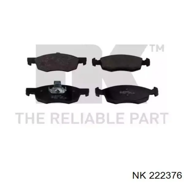 Купить 222376 NK Колодки тормозные