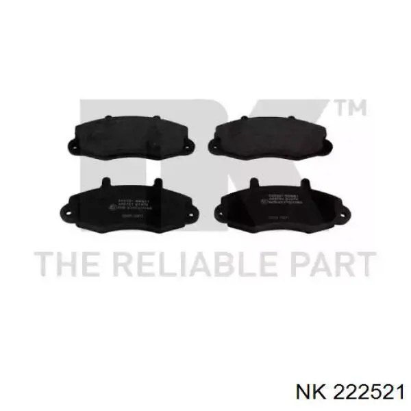 222521 NK колодки тормозные передние дисковые