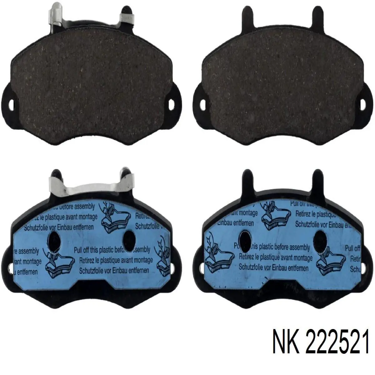 Колодки NK 222521 цена, от 26.88 USD