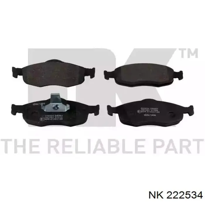 222534 NK Колодки передние