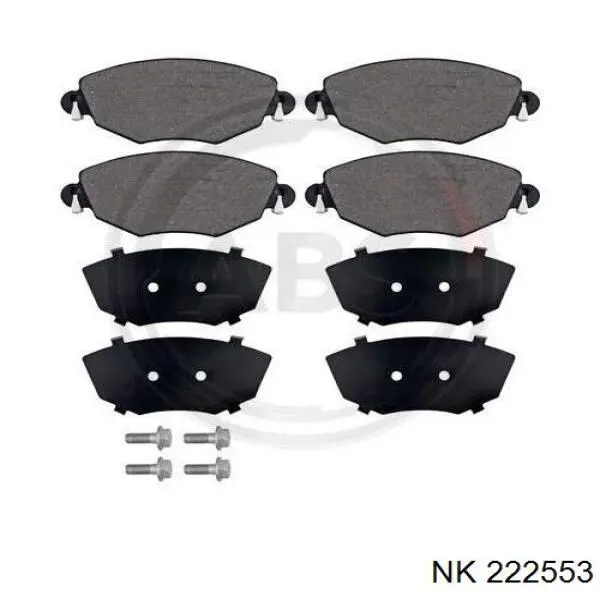 Колодки NK 222553 цена, от 20.33 USD