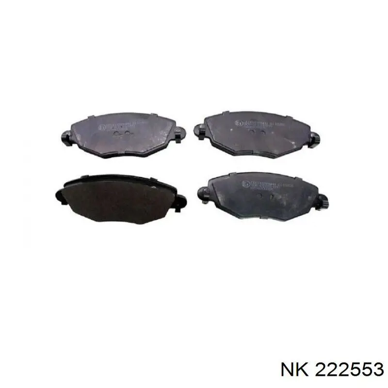 Купить 222553 NK Колодки тормозные