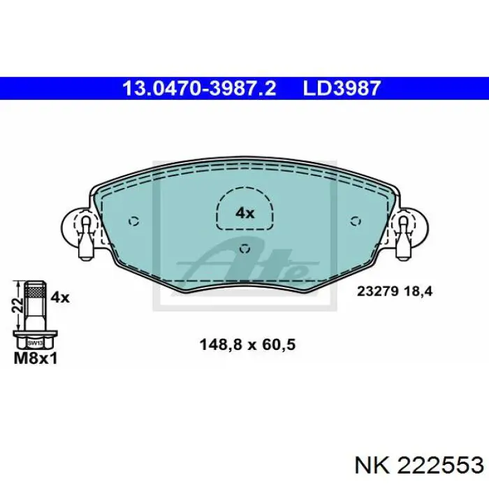 Передние тормозные колодки 222553 NK