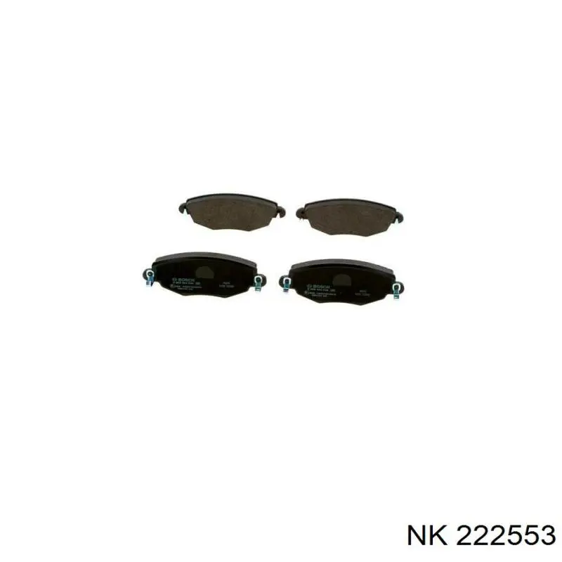 222553 NK Колодки передние