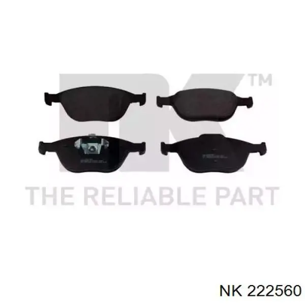 Купить 222560 NK Колодки тормозные