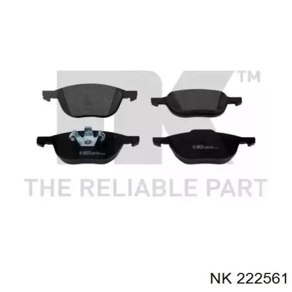 Купить 222561 NK Колодки тормозные