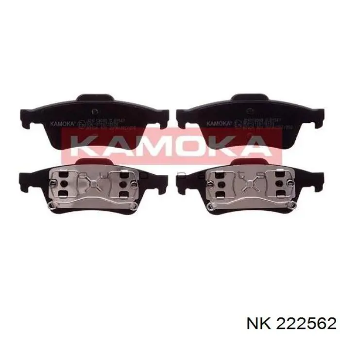 Купить 222562 NK Колодки тормозные задние, дисковые