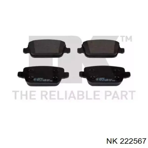 Купить 222567 NK Колодки тормозные задние, дисковые