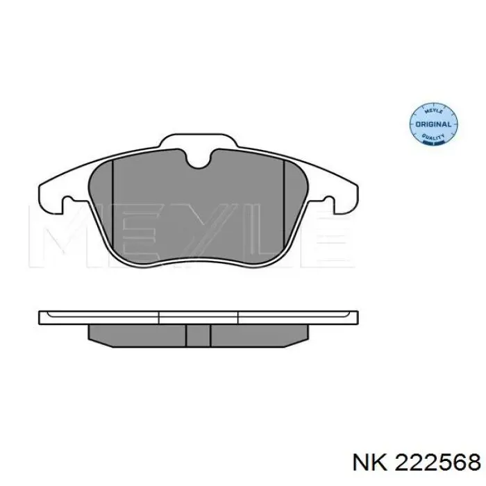 Колодки NK 222568 цена, от 27.62 USD