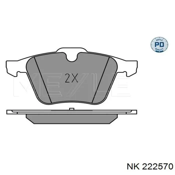Купить 222570 NK Колодки тормозные