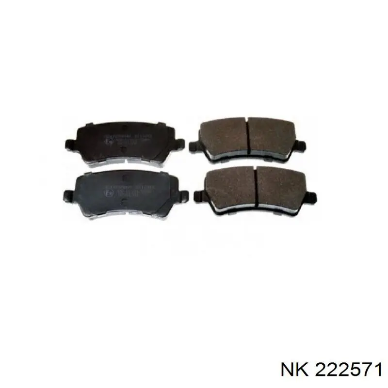 Купить 222571 NK Колодки тормозные задние, дисковые