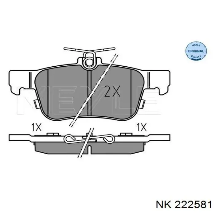 Купить 222581 NK Колодки тормозные задние, дисковые