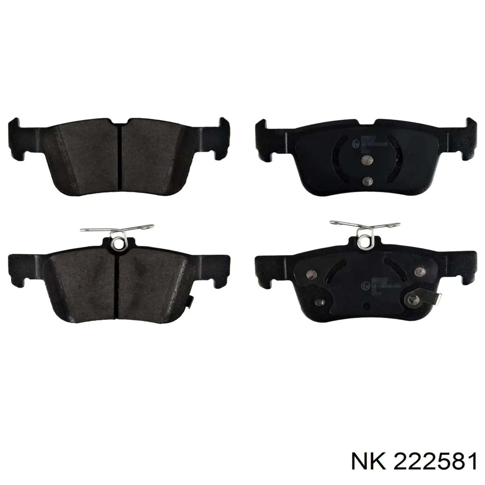 Колодки дисковые  NK 222581 цена, от 23.15 USD