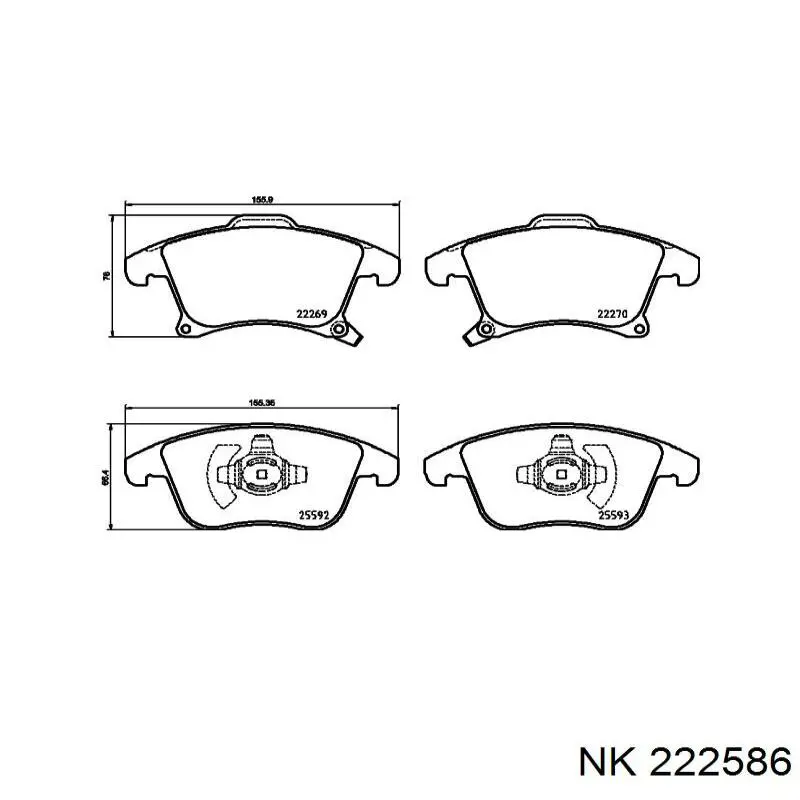 Купить 222586 NK Колодки тормозные