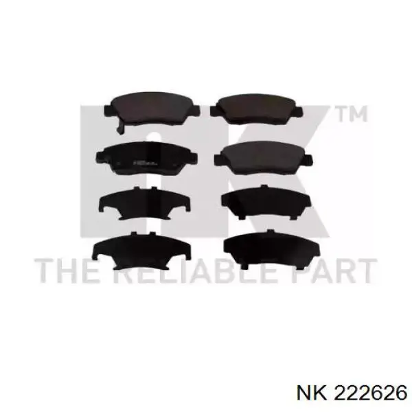 222626 NK Колодки передние