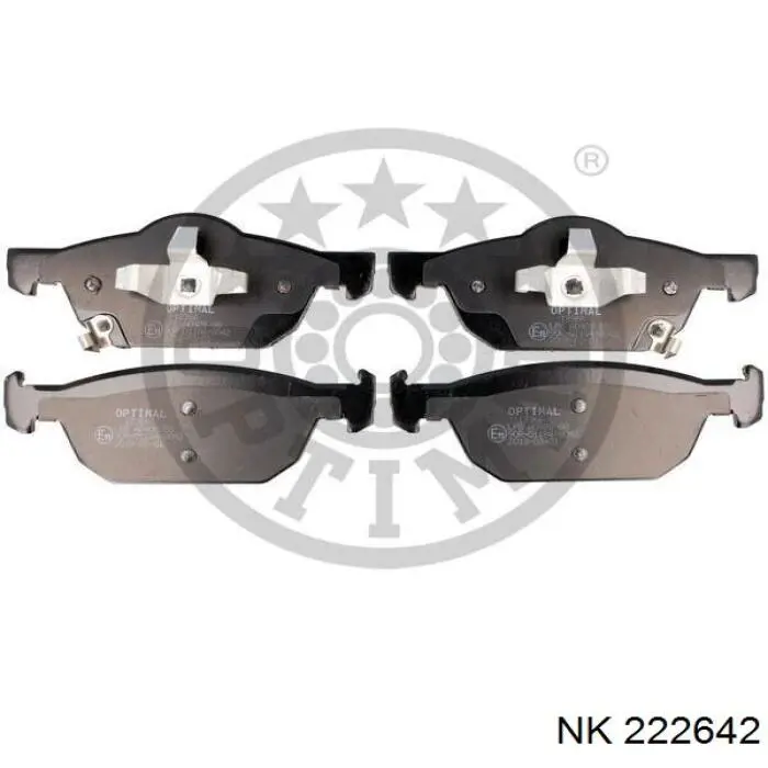 Купить 222642 NK Колодки тормозные
