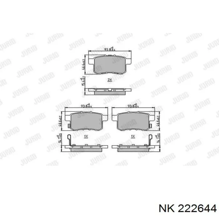 Задние тормозные колодки 222644 NK