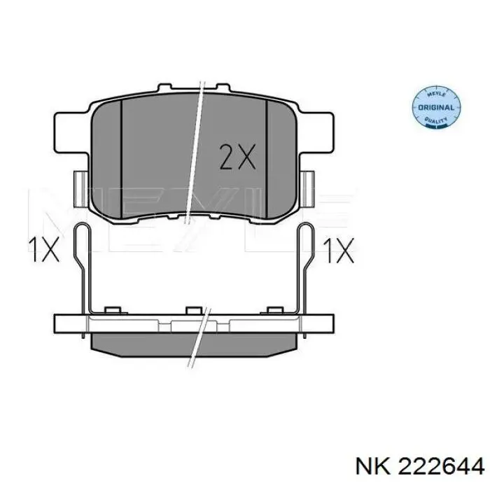 Колодки дисковые  NK 222644 цена, от 17.83 USD