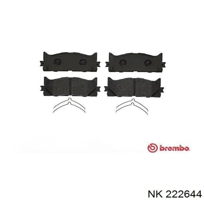 Купить 222644 NK Колодки тормозные задние, дисковые