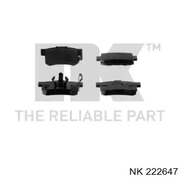 222647 NK Колодки тормозные дисковые комплект